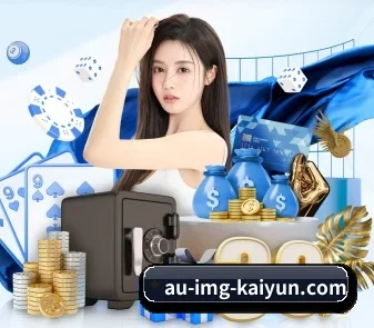 国际化进程 - kaiyun